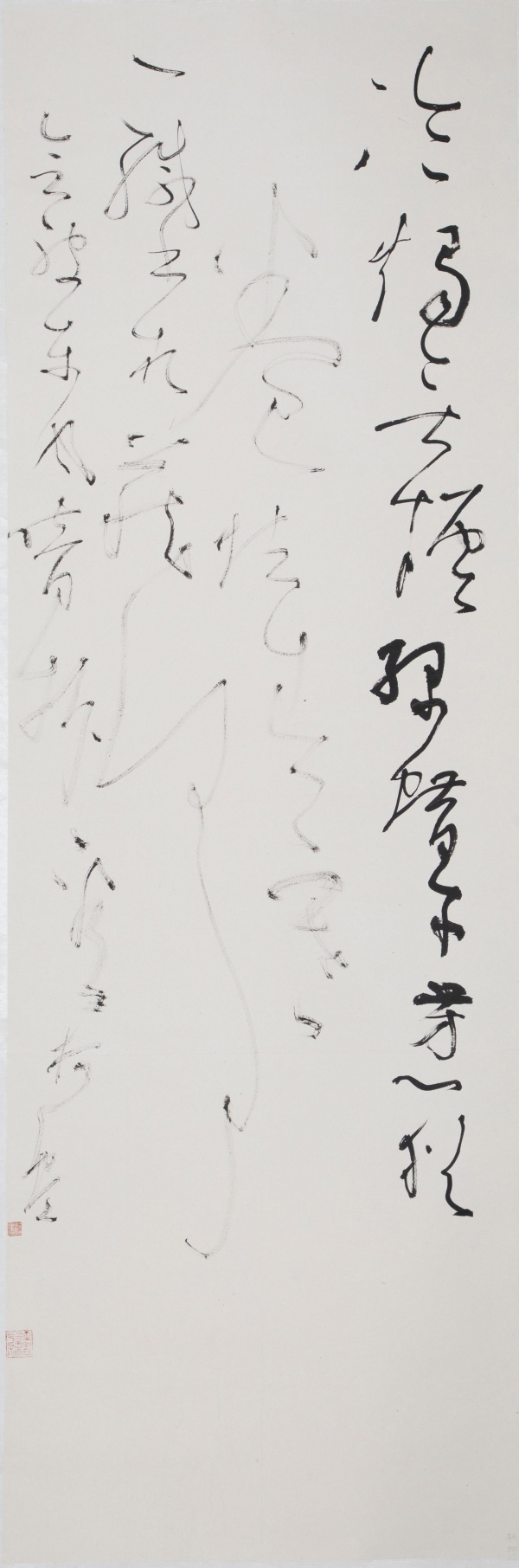 WPS图片(1).jpg