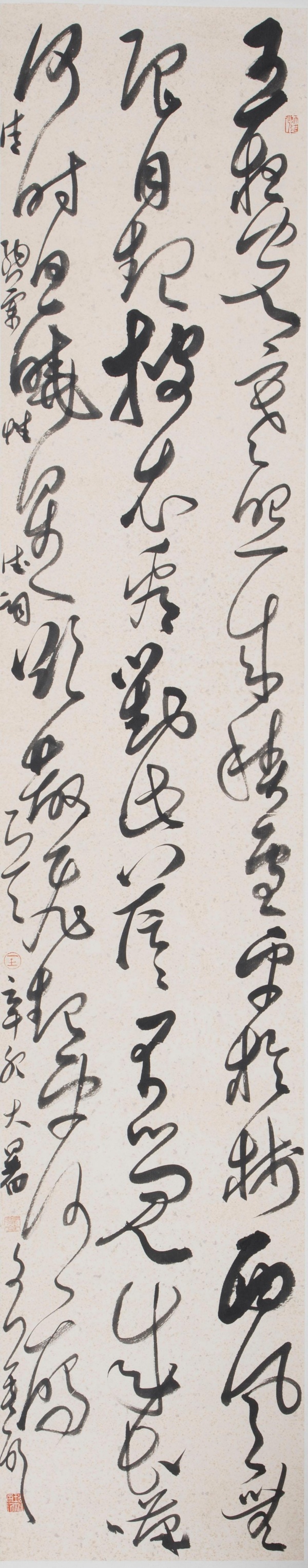 WPS图片(1).jpg