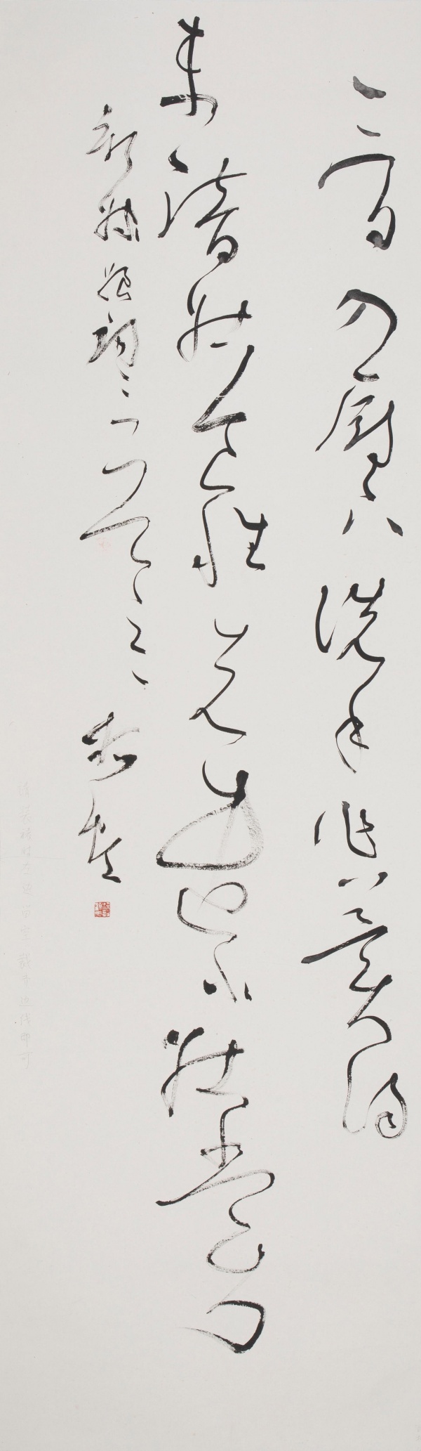 WPS图片(1).jpg