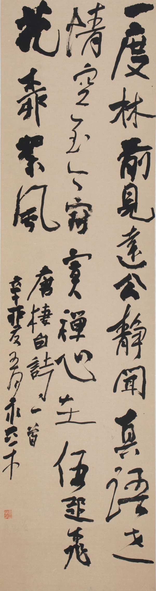 WPS图片(1).jpg
