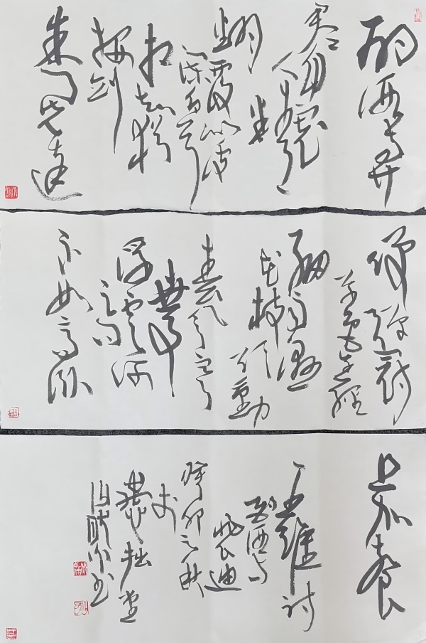 WPS图片(1).jpg