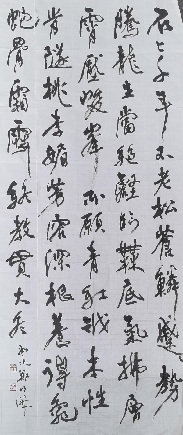 WPS图片(1).jpg