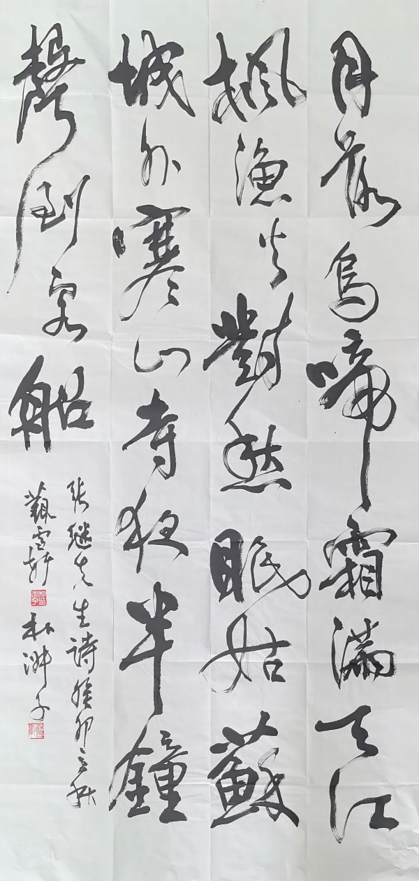 WPS图片(1).jpg