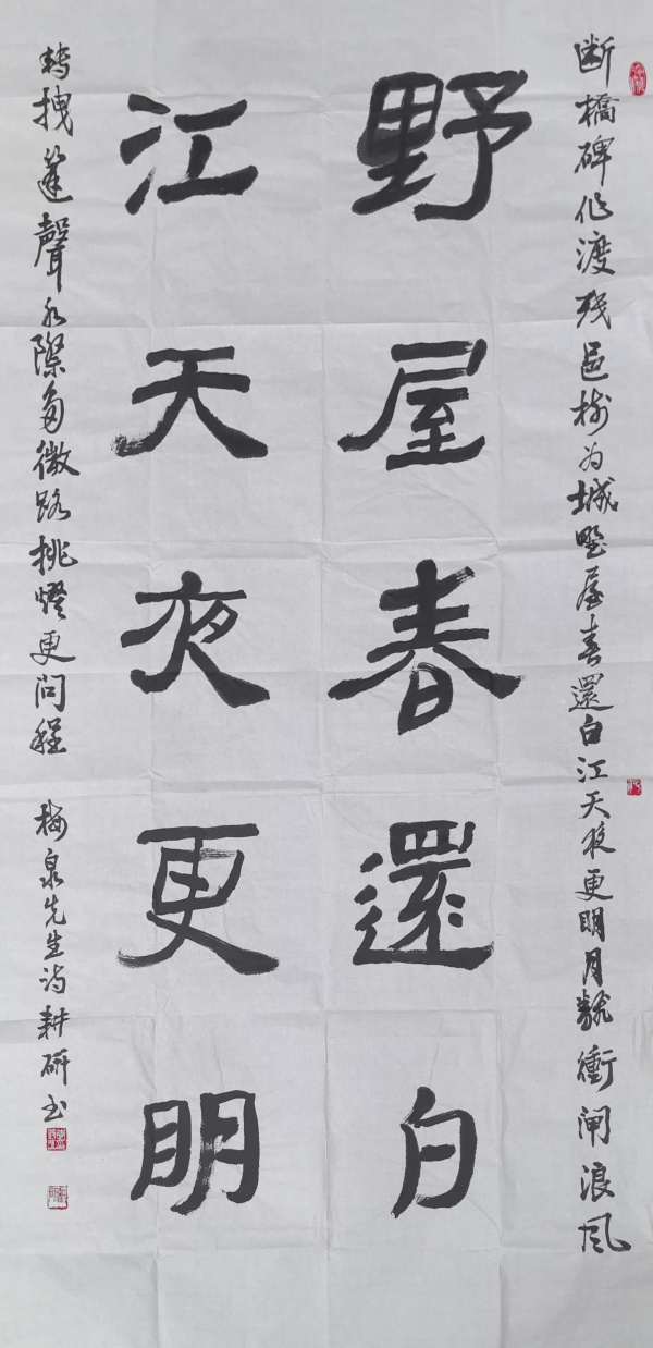 WPS图片(1).jpg