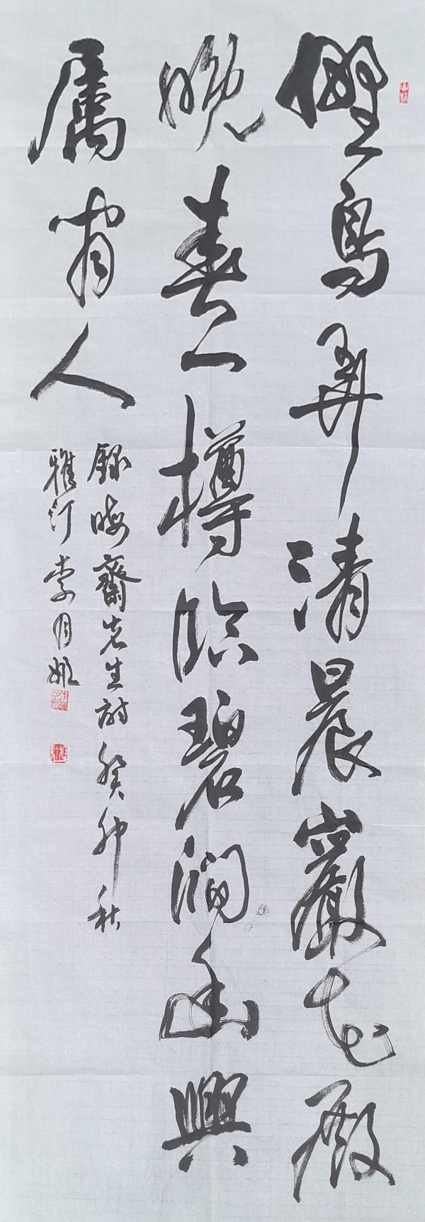 WPS图片(1).jpg