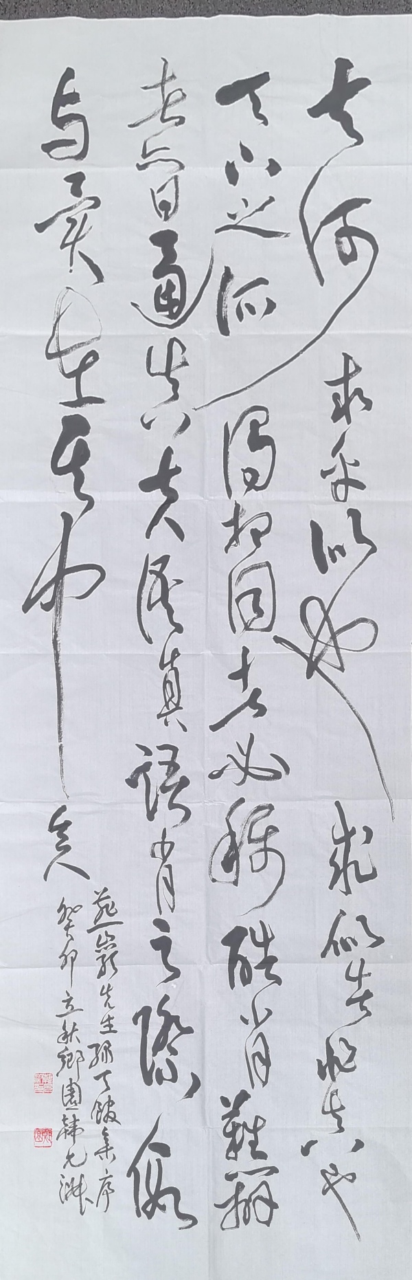 WPS图片(1).jpg