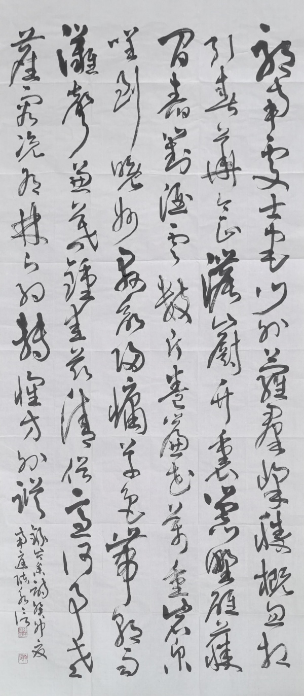 WPS图片(1).jpg
