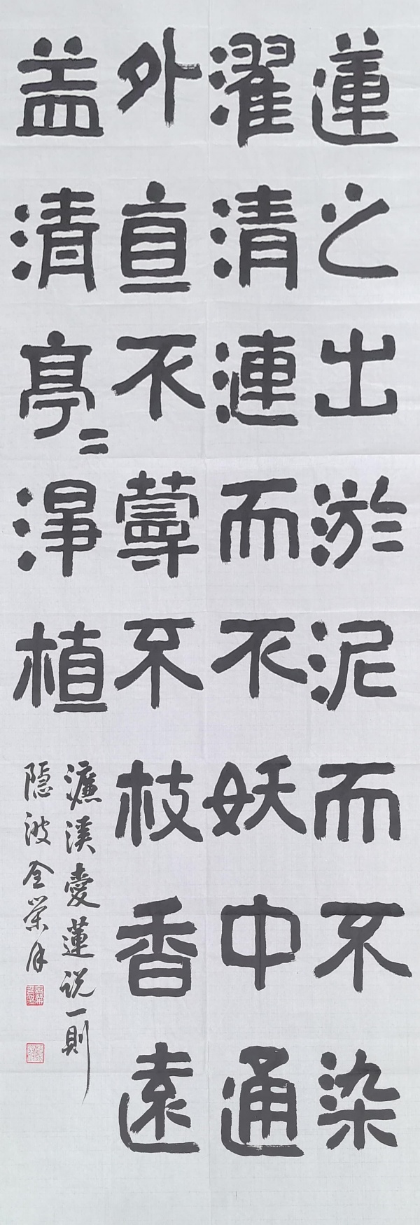 WPS图片(1).jpg