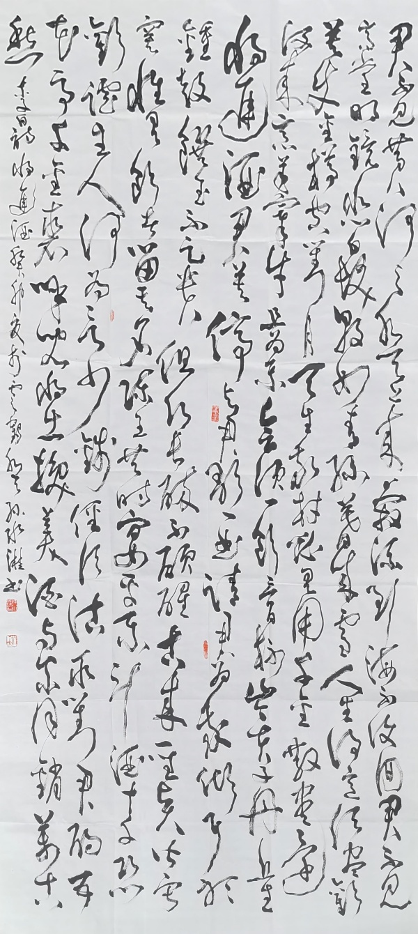 WPS图片(1).jpg