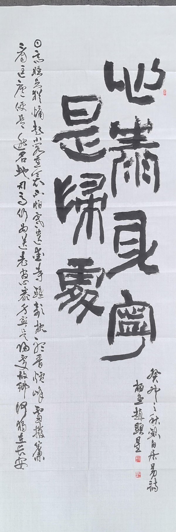 WPS图片(1).jpg