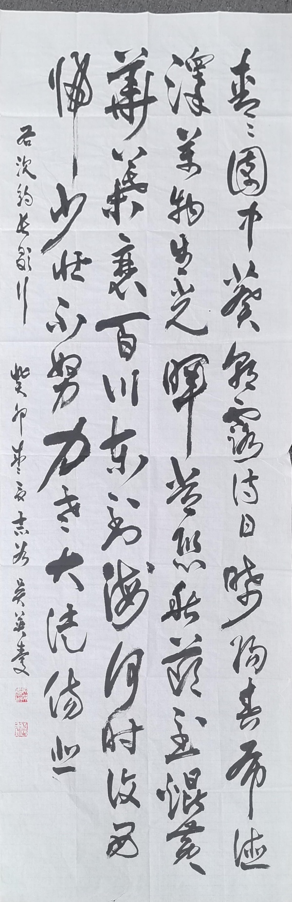 WPS图片(1).jpg