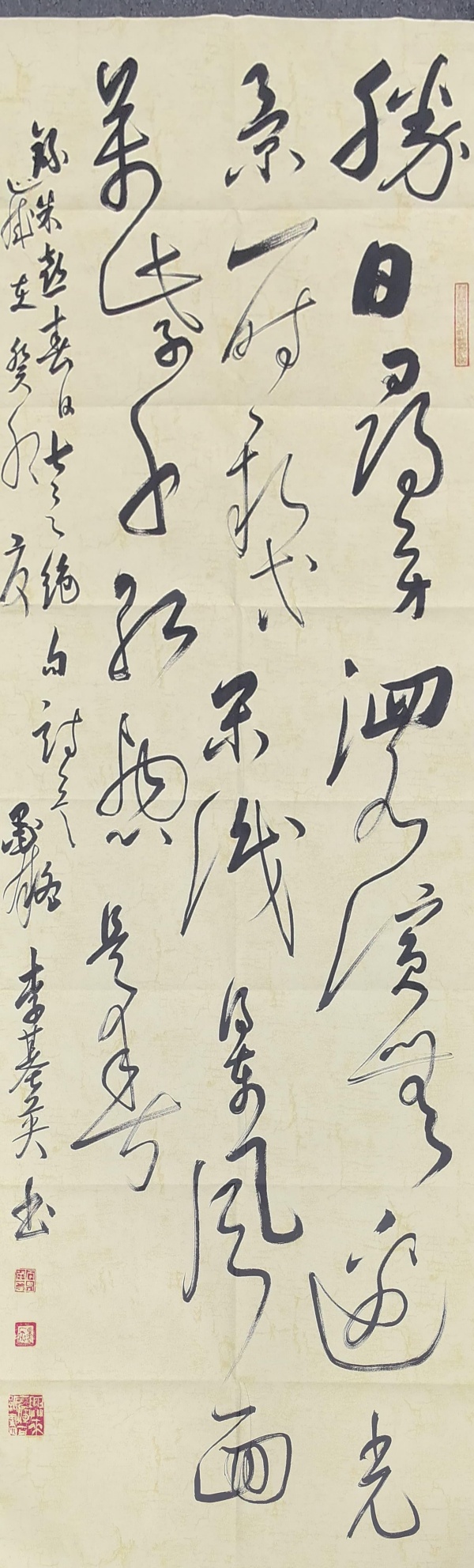 WPS图片(1).jpg