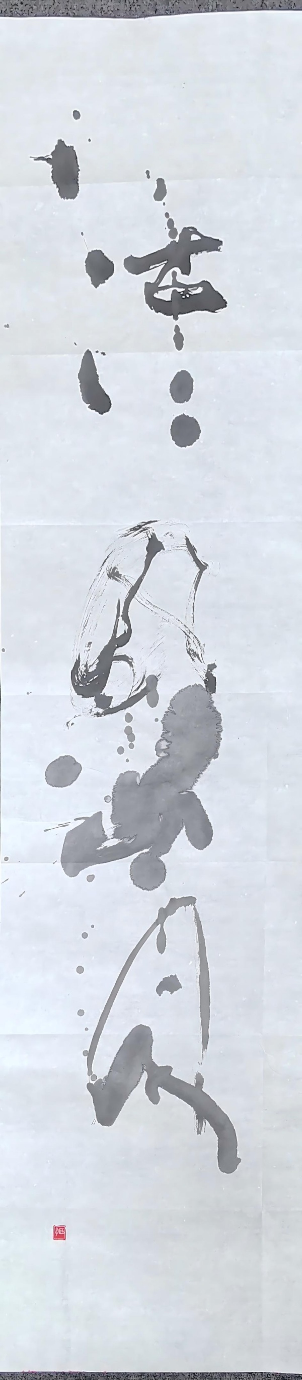 WPS图片(1).jpg