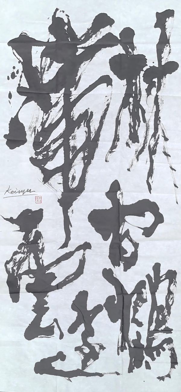 WPS图片(1).jpg