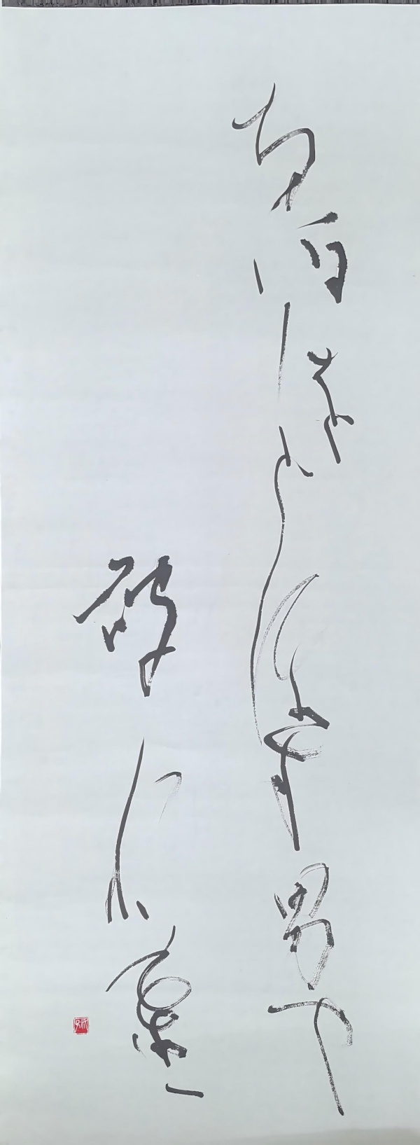WPS图片(1).jpg