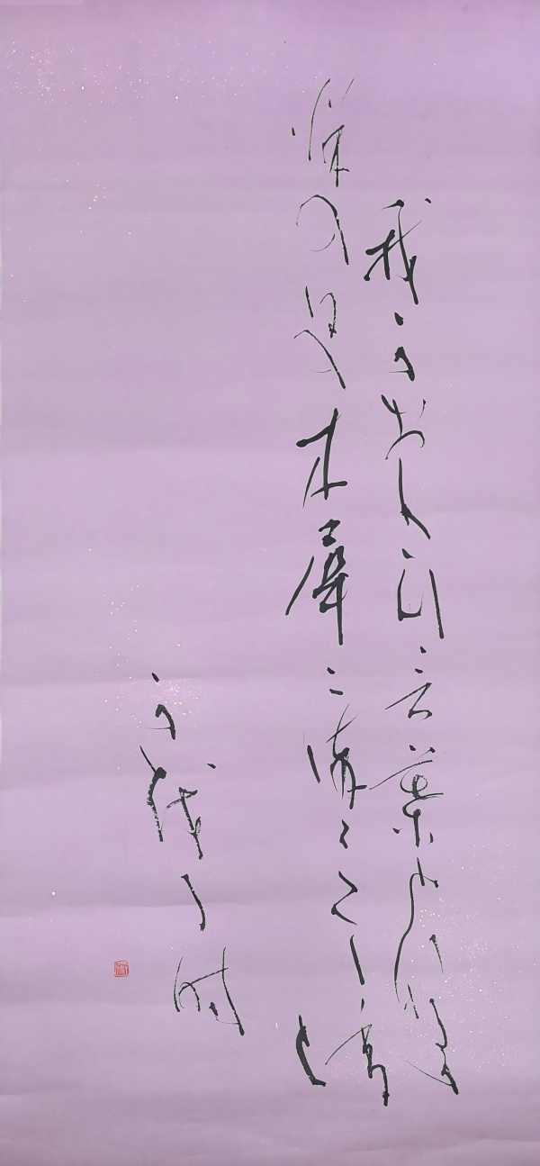 WPS图片(1).jpg