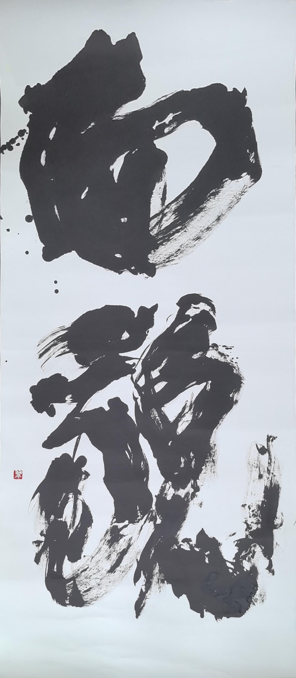 WPS图片(1).jpg