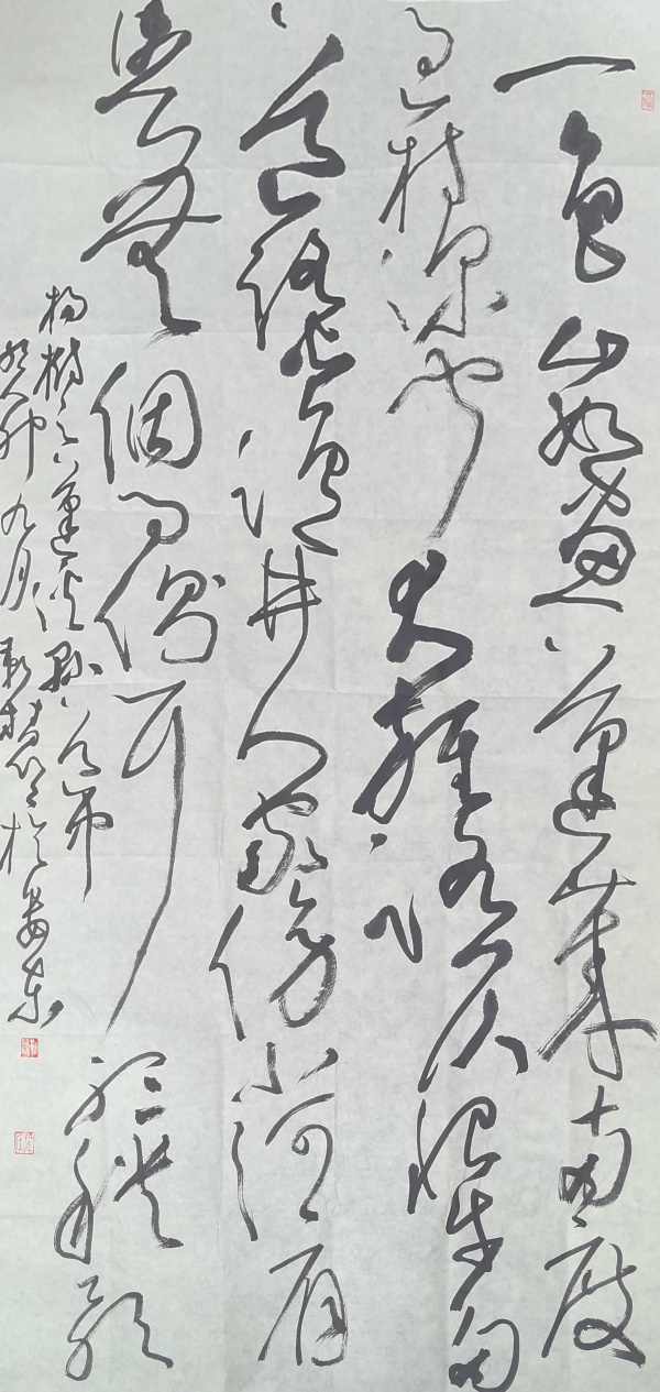 WPS图片(1).jpg