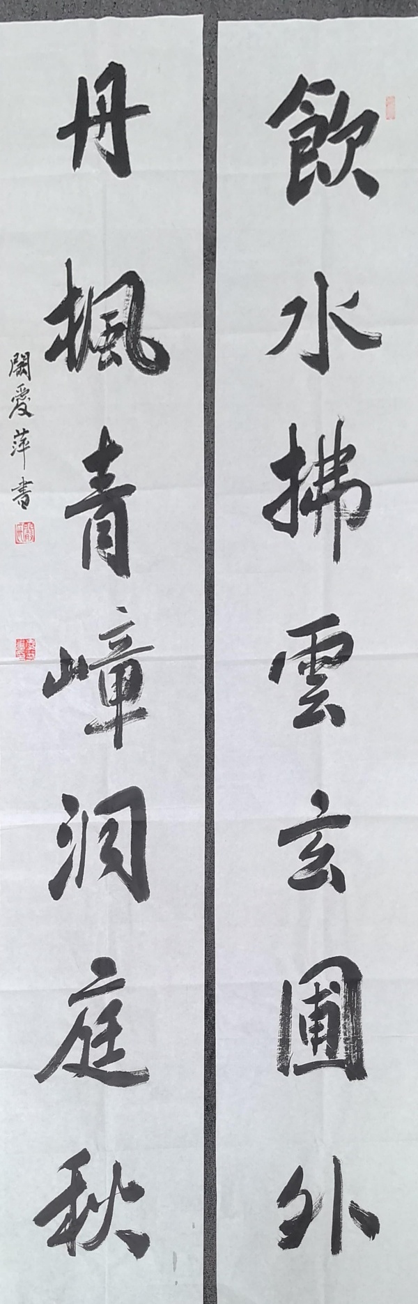 WPS图片(1).jpg