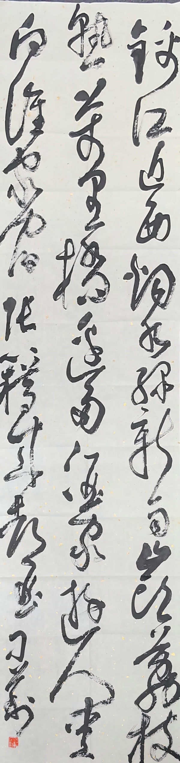 WPS图片(1).jpg