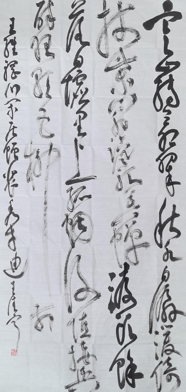 WPS图片(1).jpg