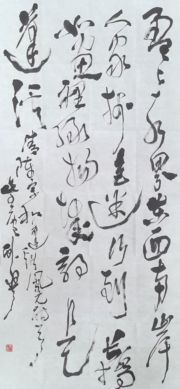 WPS图片(1).jpg
