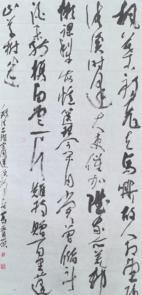 WPS图片(1).jpg