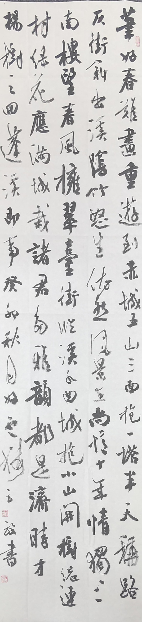 WPS图片(1).jpg