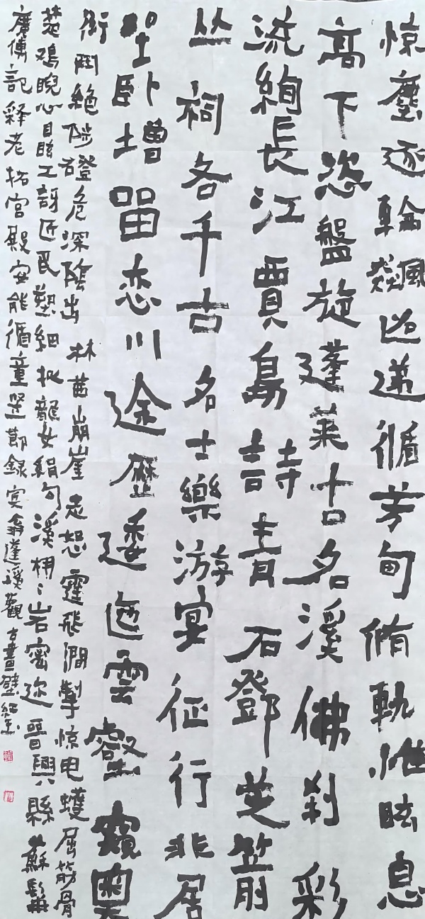 WPS图片(1).jpg