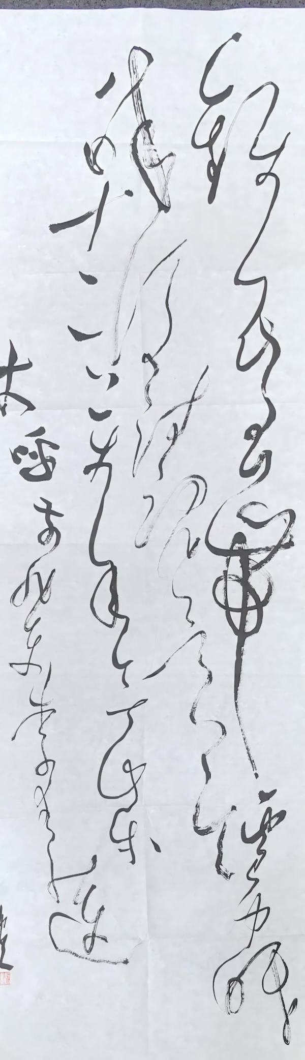 WPS图片(1).jpg