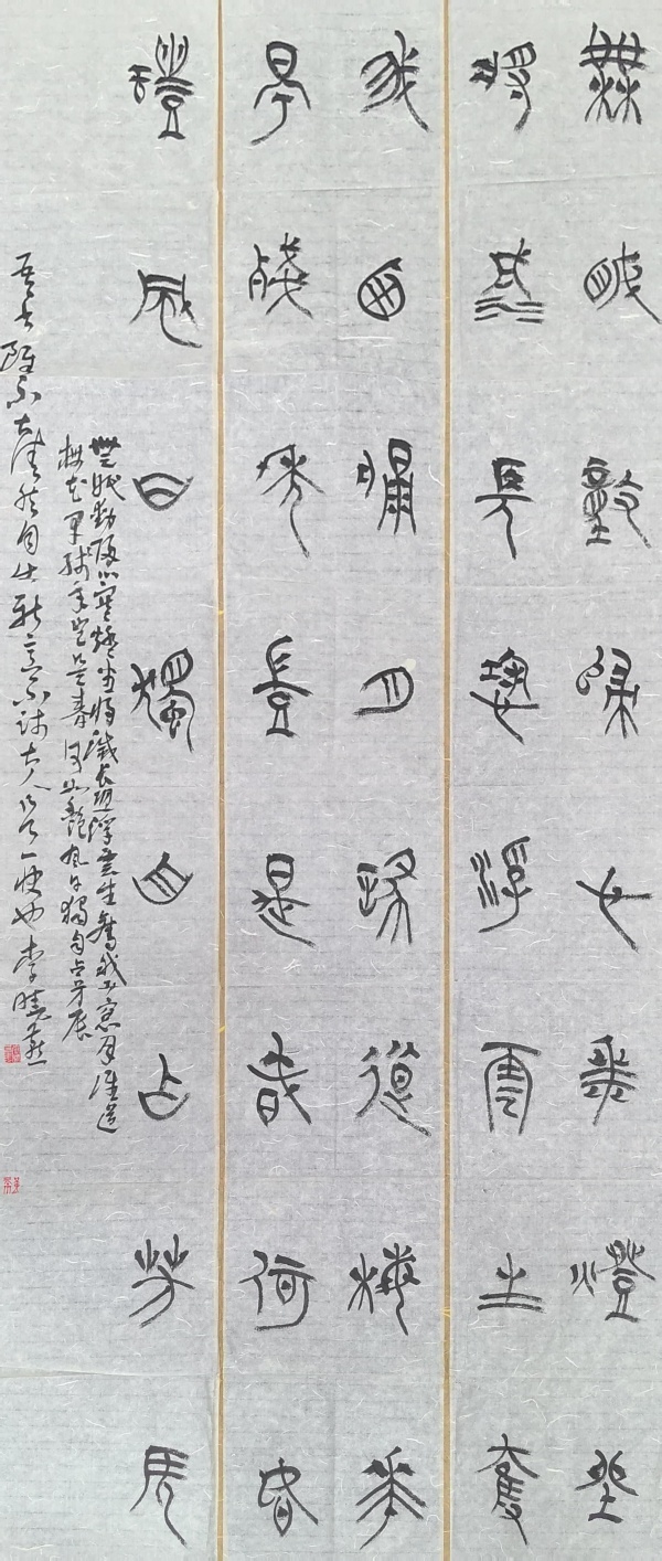 WPS图片(1).jpg