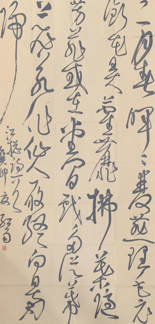 WPS图片(1).jpg