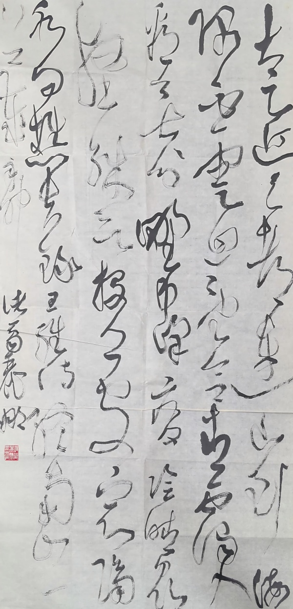 WPS图片(1).jpg