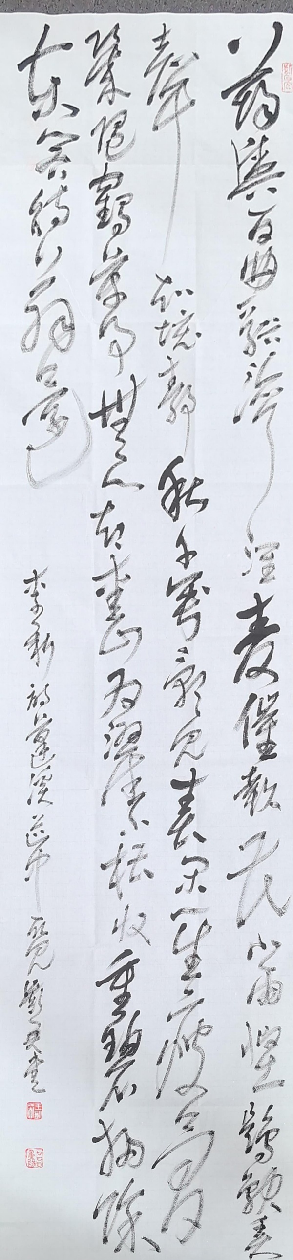 WPS图片(1).jpg