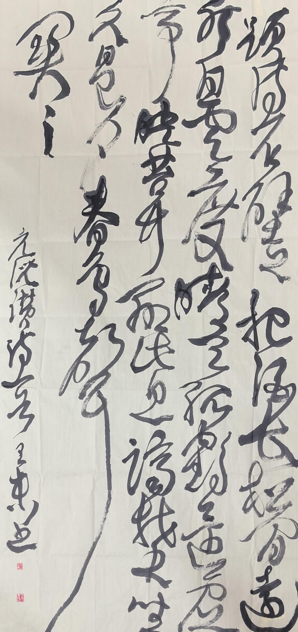 WPS图片(1).jpg
