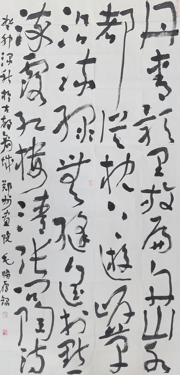 WPS图片(1).jpg