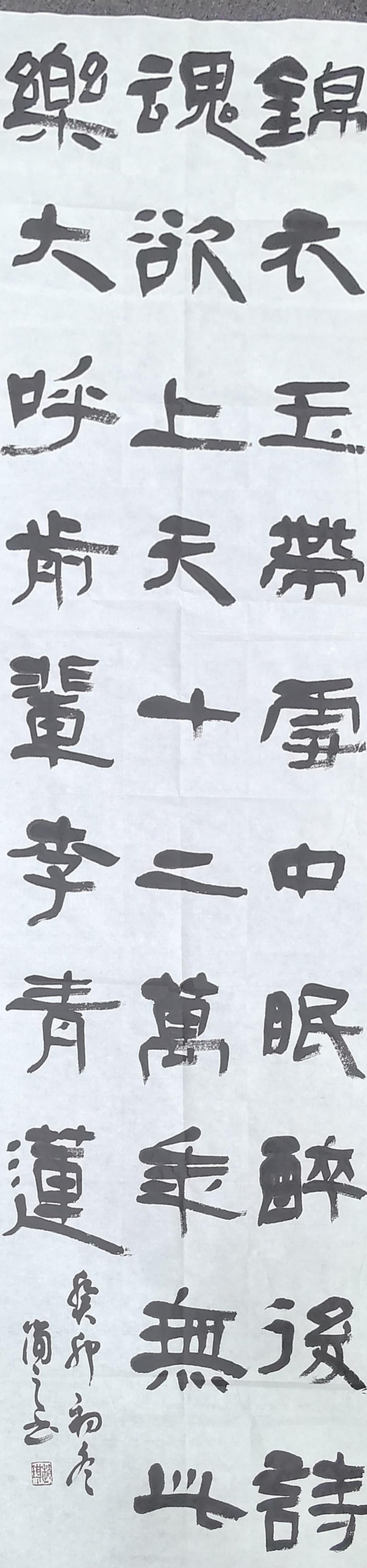 WPS图片(1).jpg