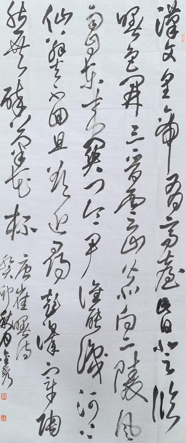 WPS图片(1).jpg