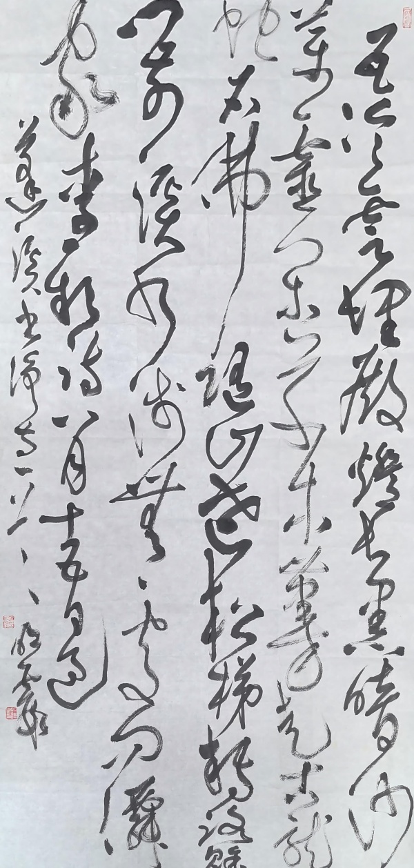 WPS图片(1).jpg