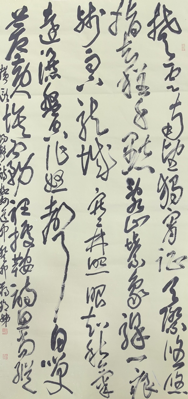 WPS图片(1).jpg