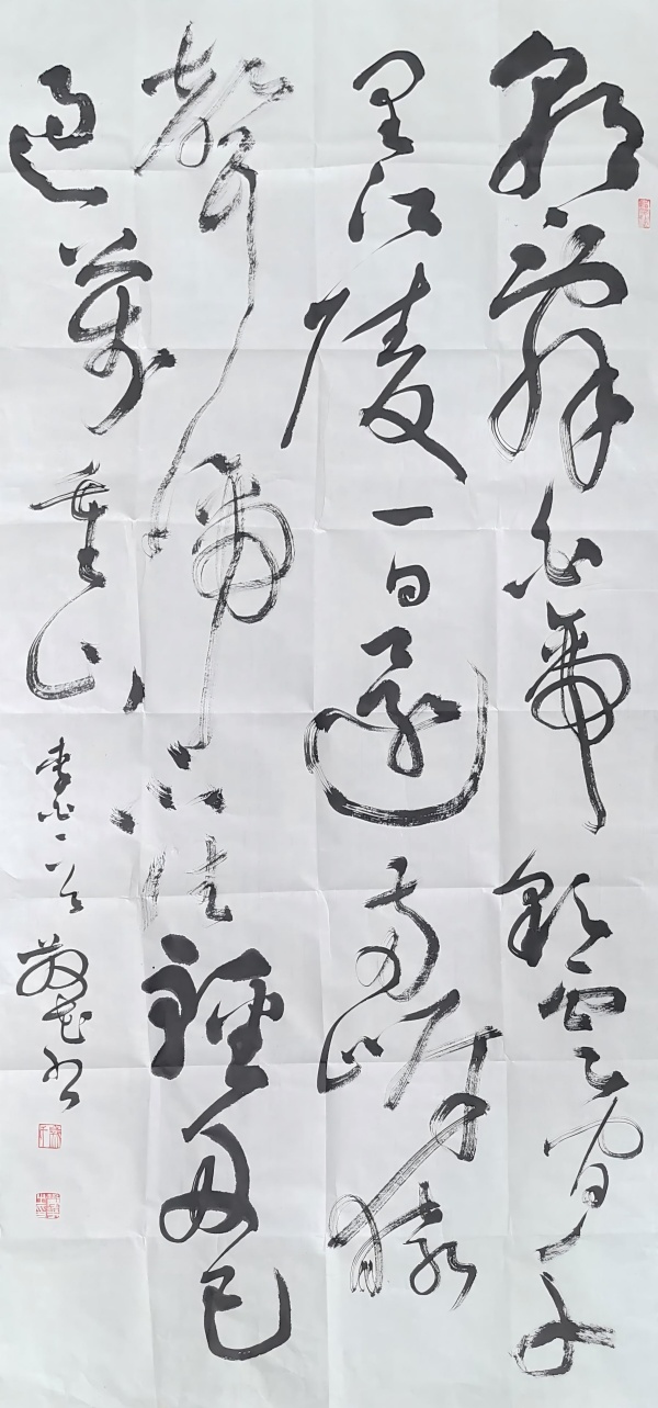 WPS图片(1).jpg