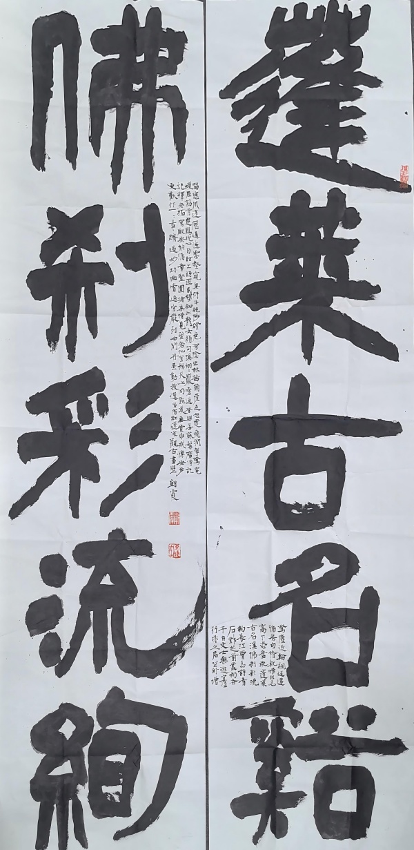 WPS图片(1).jpg