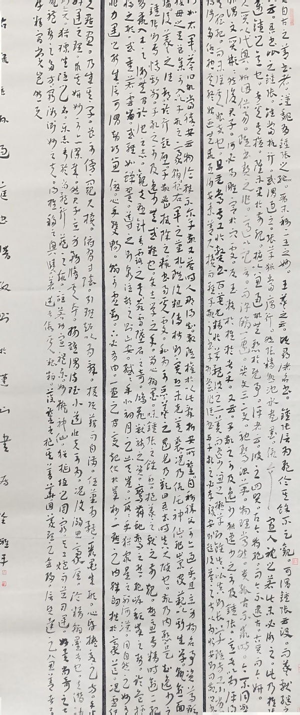 WPS图片(1).jpg