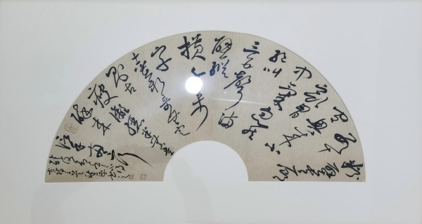 WPS图片(1).jpg