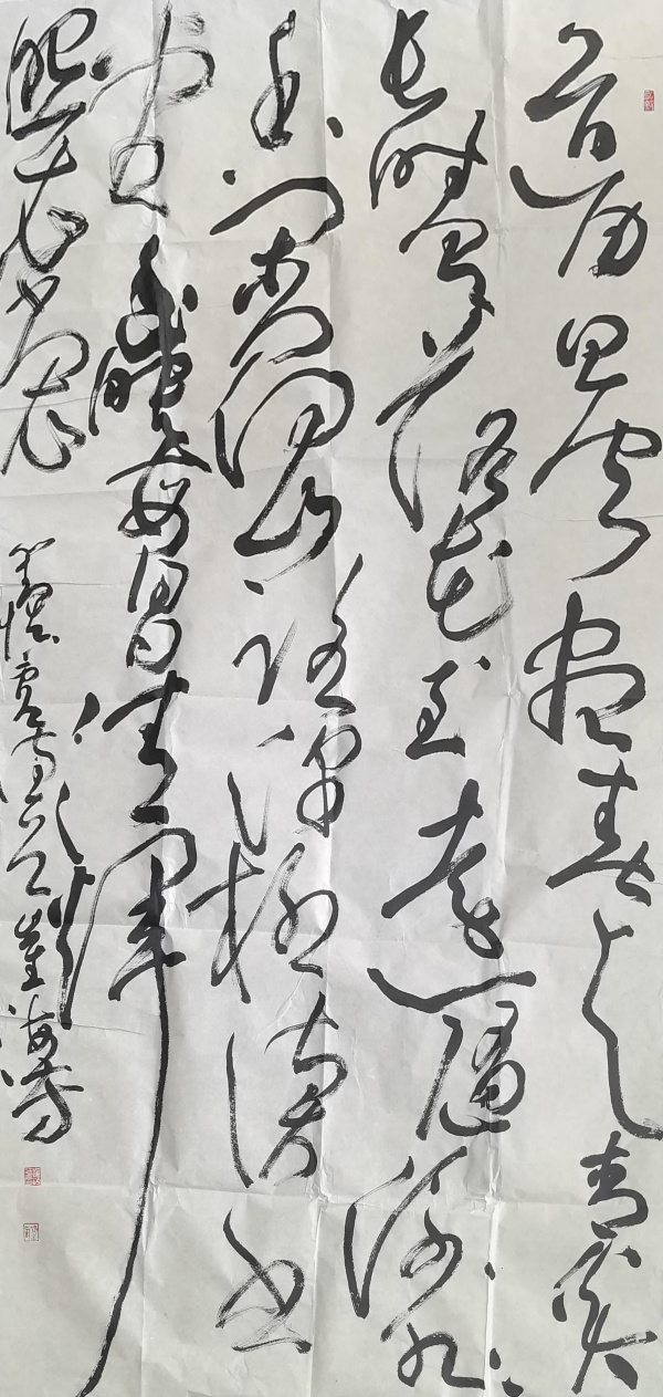 WPS图片(1).jpg