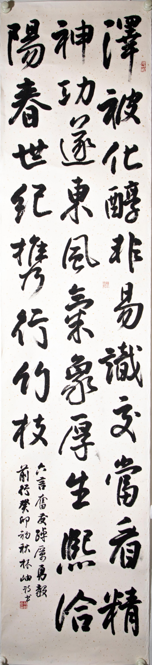 WPS图片(1).jpg