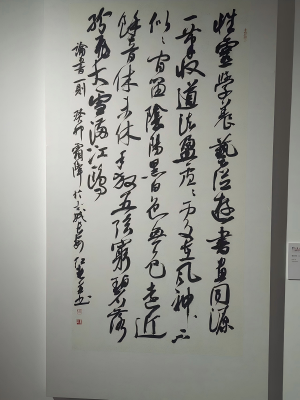 WPS图片(1).png