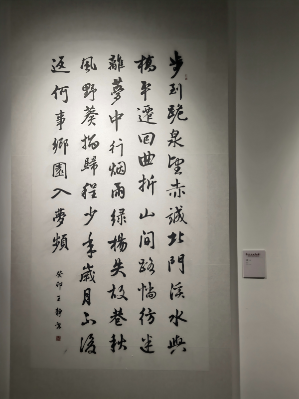 WPS图片(1).png