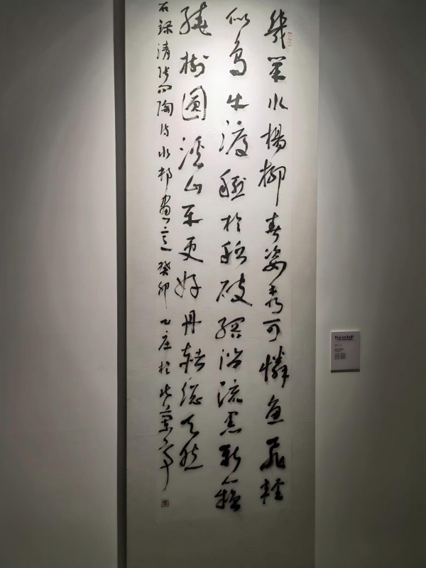 WPS图片(1).jpg