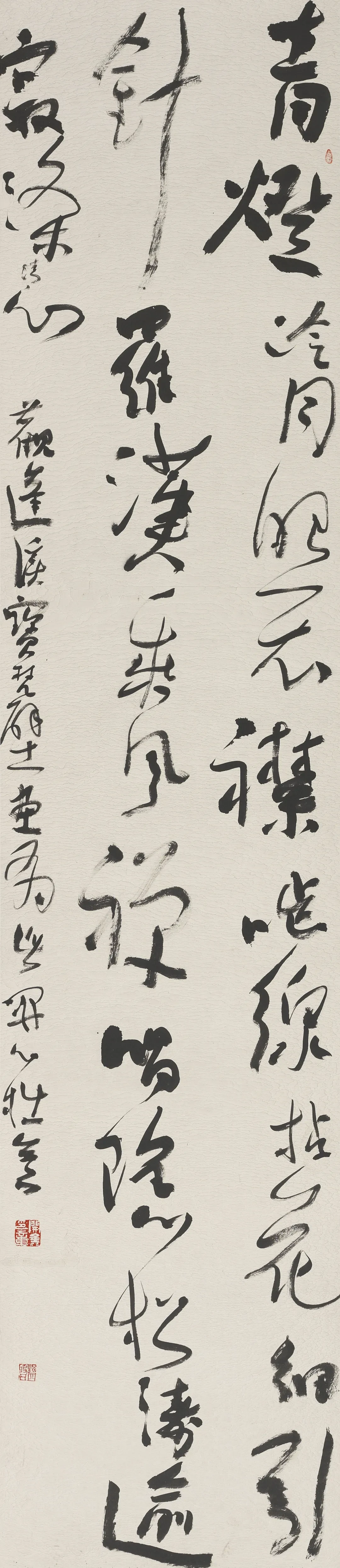 e76d48b9ba32c39b9957470666b283aa-sz_3661948.webp